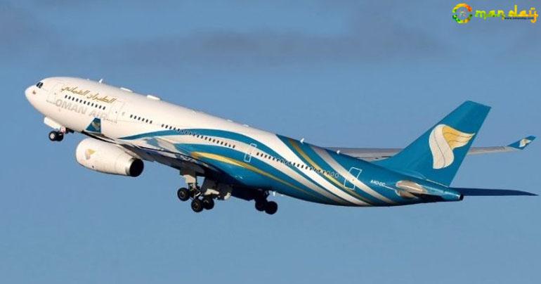 oman air 2pc baggage