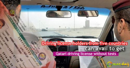 Driving license 