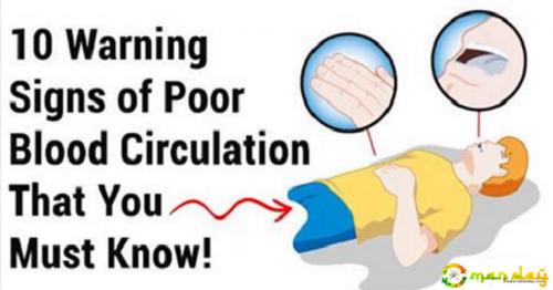 10 Warning Signs Of Poor Blood Circulation