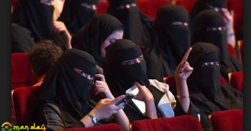 Saudis teem with excitement ahead of cinema opening