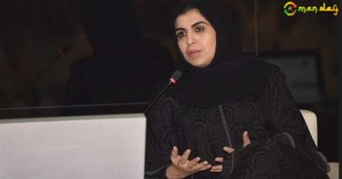 Saudi appoints first female deputy minister of labour