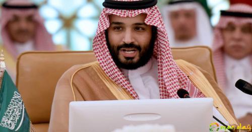 Protests planned as Saudi’s Crown Prince Mohammed bin Salman travels to UK