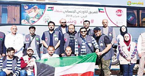 Kuwait Offers Treatment To Syrian Refugees