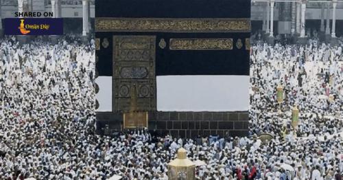 Record number of people apply for Hajj
