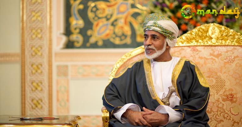 His Majesty Sultan Qaboos sends condolences to Mexico