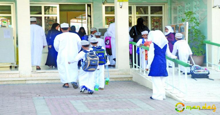 Opportunity for expats to invest in Oman’s private schools