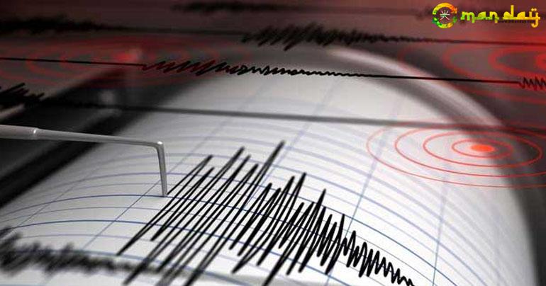 The earthquake struck at a depth of 111.8 kilometers and 60 kilometers east of the remote Buldir Island.