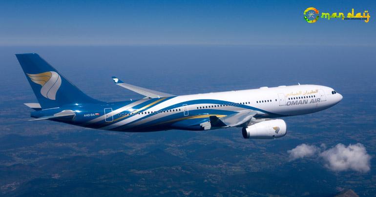 Oman Air flight experiences bird strike