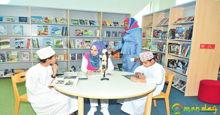 Oman’s first Children’s Public Library was officially inaugurated 