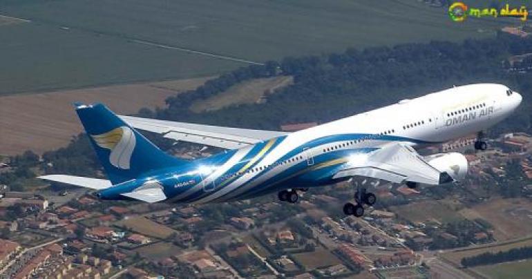 oman air excess baggage cost