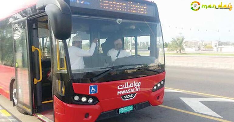 New Mwasalat buses with advanced safety features