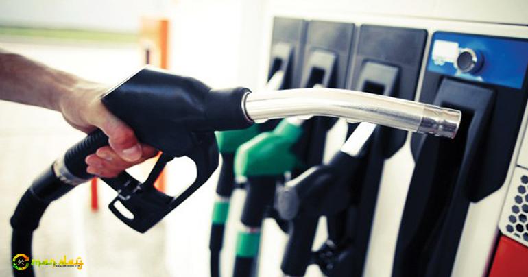 Fuel subsidy effective from today