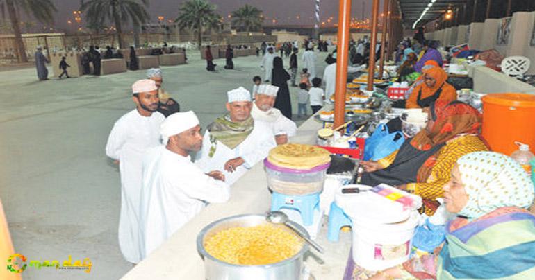 Muscat Festival : The Sweet side