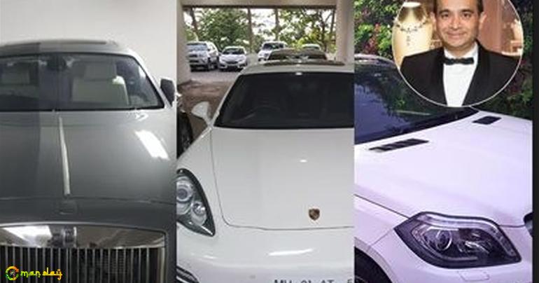 Nirav Modi Cars Including Porche, Rolls Royce, Worth Over Rs 100 Crore Seized