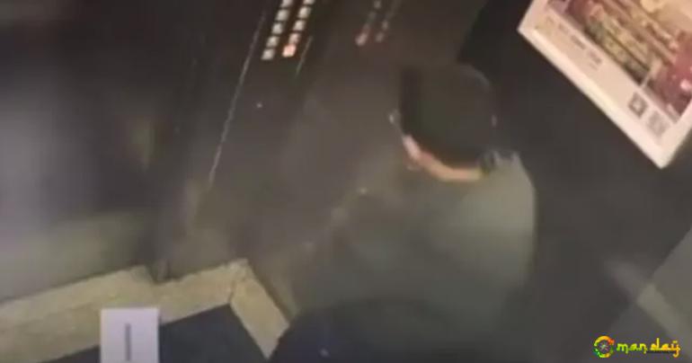  Boy Trapped In Elevator After Peeing In It. Caught On CCTV