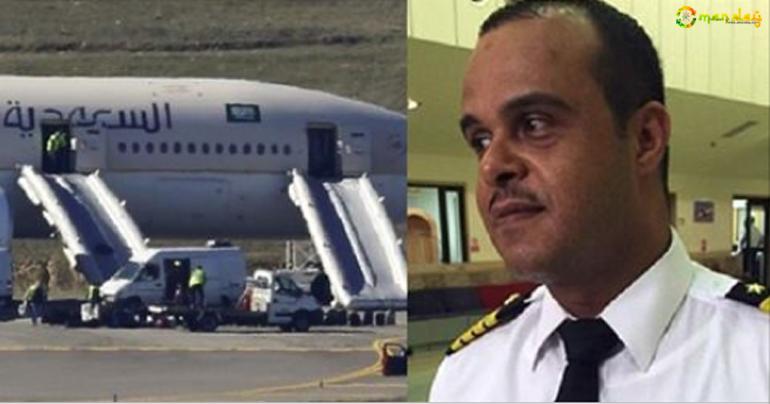 Saudi Pilot Dies during flight SV 1734 before landing at the Riyadh Airport