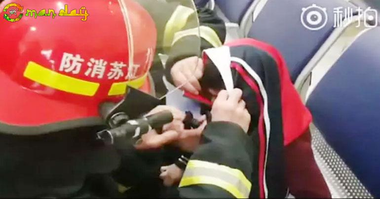 
Watch: Boy Gets Eyelid Stuck In Jacket Zipper. Ended Well