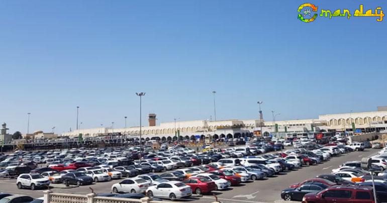 Despite closure notice, passengers turn up at old Muscat airport terminal