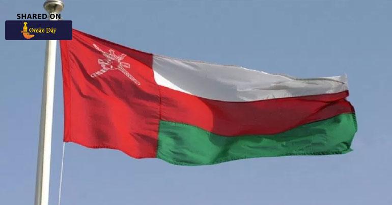 Oman flays attacks on Saudi Arabia
