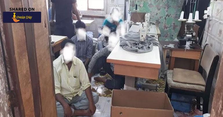 Garment factory raided in Muttrah
