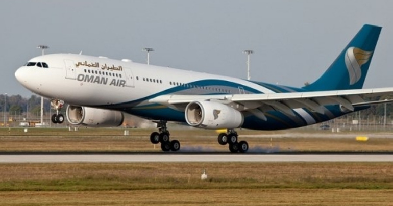 Latest Oman News, Oman Air, Discount for Omani students, Oman news, OmanDay, Times of Oman, Muscat news, Latest Muscat news, Discount on Air fair