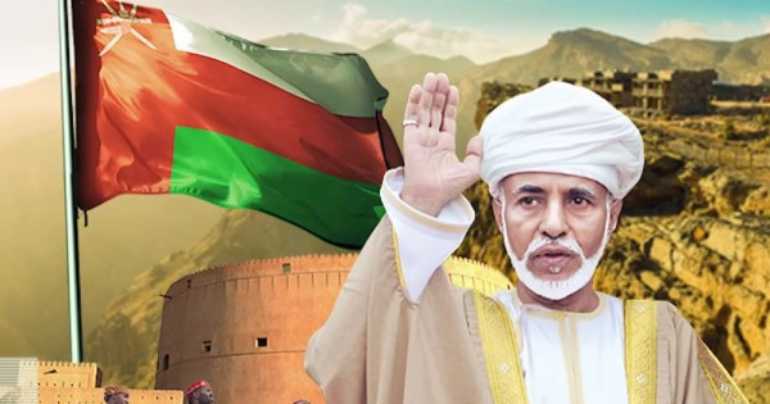 His Majesty Sultan Qaboos bin Said, Renaissance Day, latest oman news, Muscat news, GCC leaders, Oman news